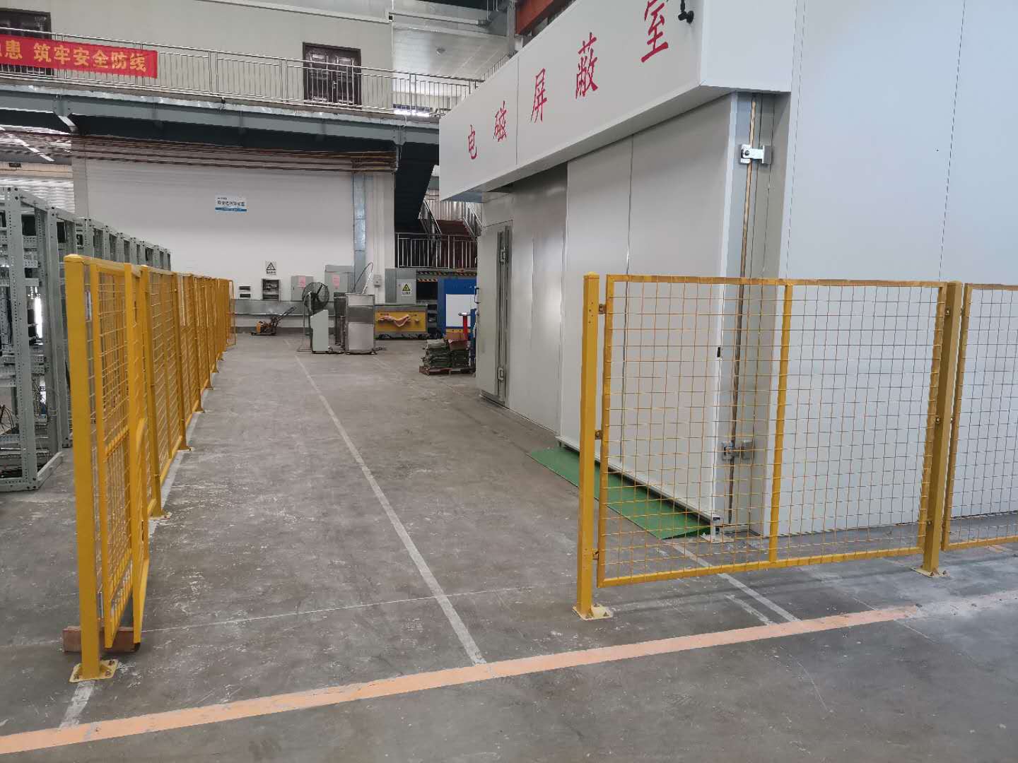 溫升、沖擊、屏蔽室
